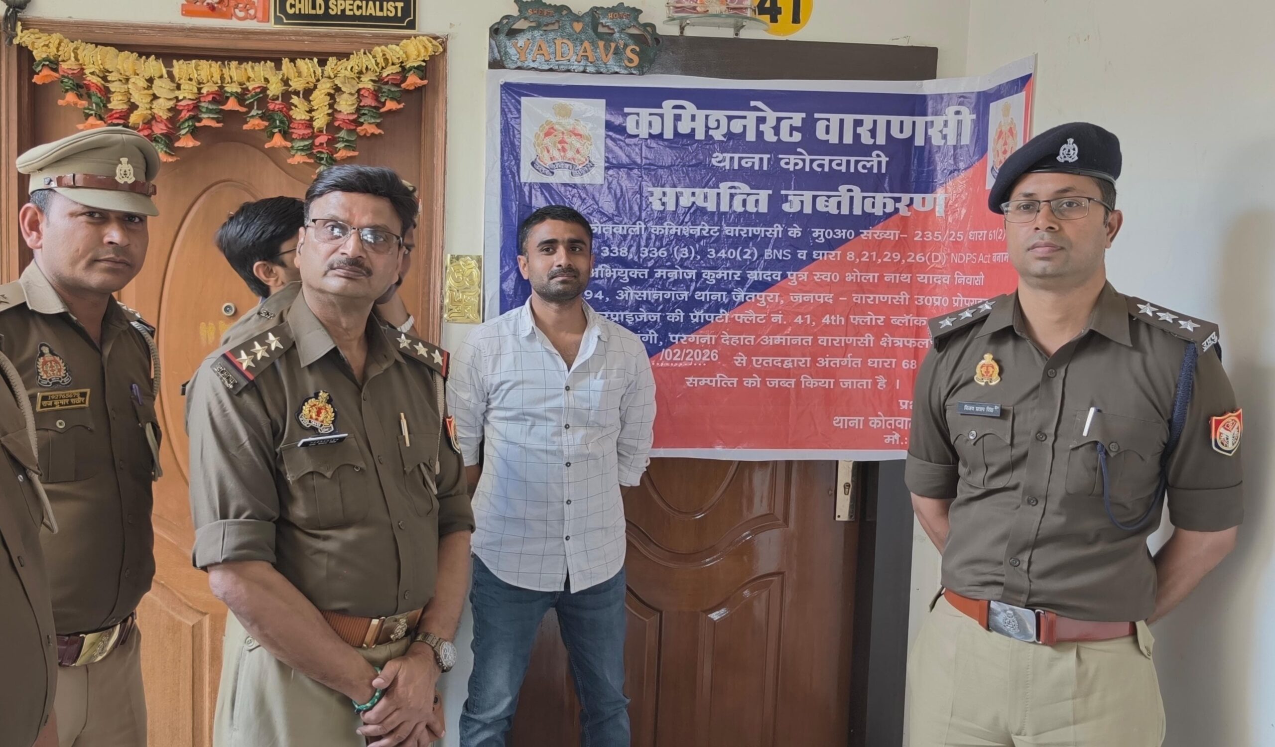 कोडीन युक्त फ़ेंसा डील कफ सिरप मामले में कोतवाली पुलिस व SIT टीम ने NDPS एक्ट के तहत 12 करोड़ 66 लाख की संपत्ति जब्त की