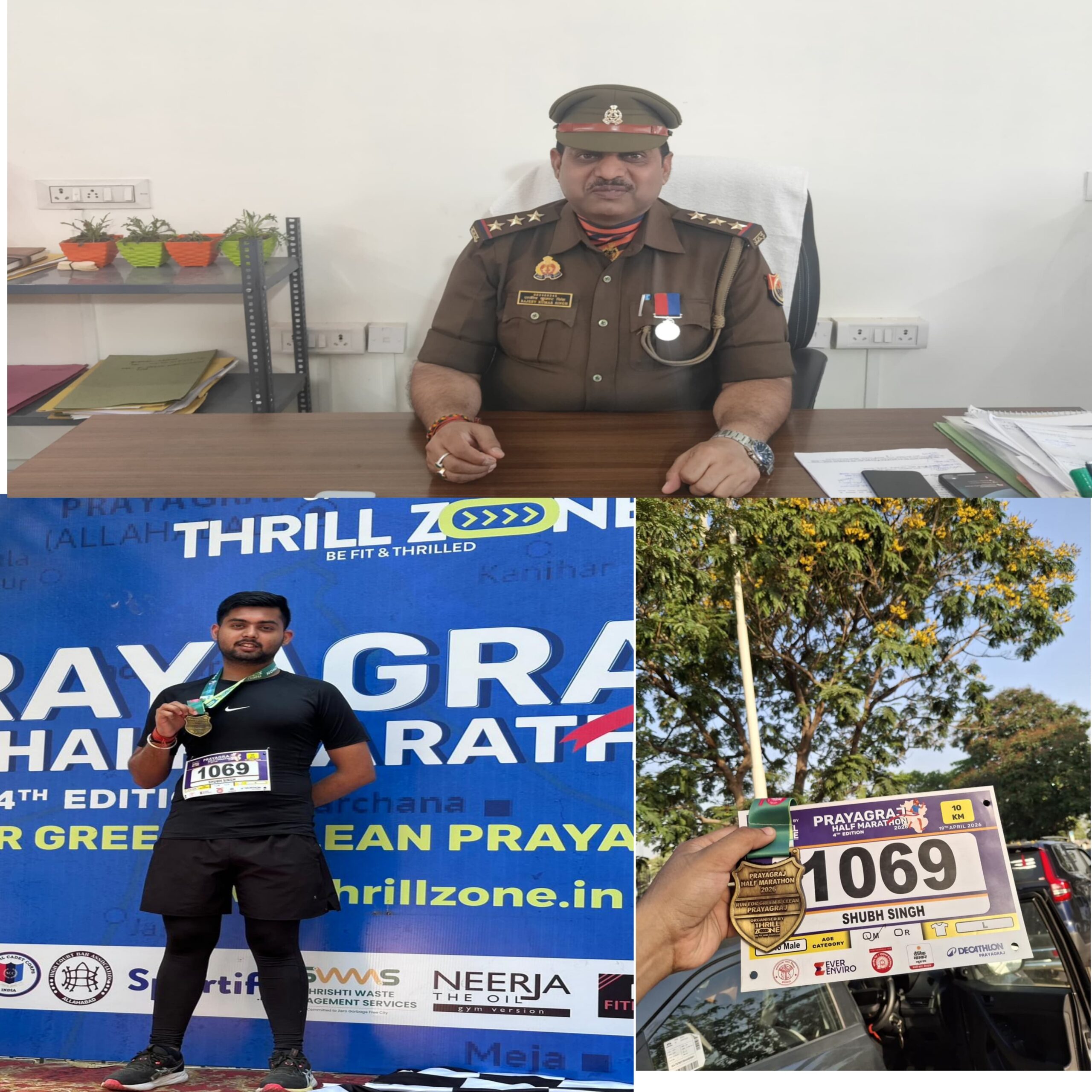प्रयागराज में दैनिक जागरण की 10 किमी मैराथन शुभ सिंह को मिला मेडल