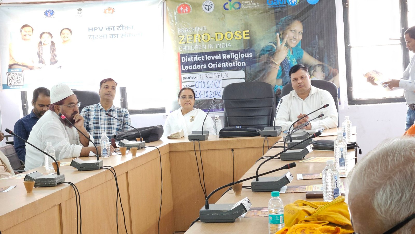 बच्चों के सुरक्षित भविष्य के लिए संपूर्ण टीकाकरण आवश्यक : मिर्जापुर में जागरूकता कार्यक्रम आयोजित
